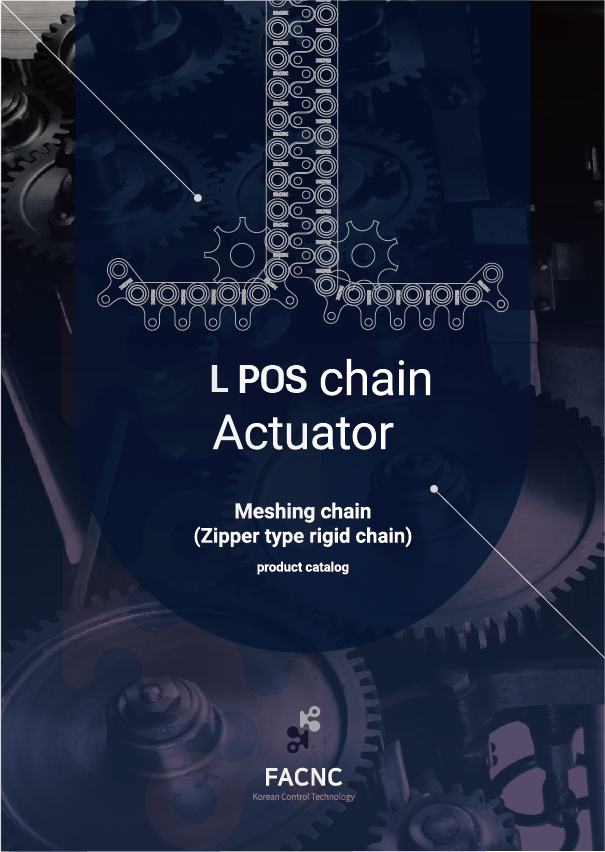 L pos Rigid chain / L pos Linear chain